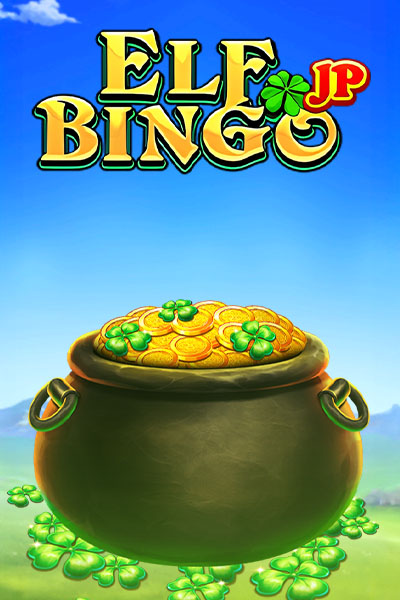 Elf Bingo