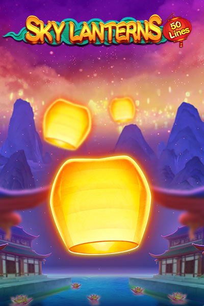 Sky Lanterns